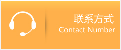 阳信县优时通速运联系地址查询