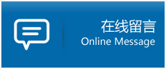 阳信县优时通物流公司在线查询